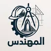 al.engineer0
