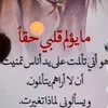 mohammedgharbi84