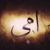 malak_a826
