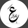 ABEER..🦌