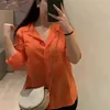 marwa30537