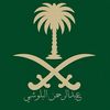albloshif16