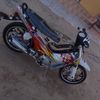 user4423812774861