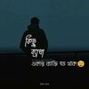 shezada708090