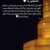 sh_alotybi