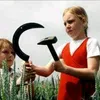gevara_iq