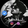 『♯̶ابّـــــــو قــــارح 𓅃』⇠⇡