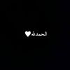 .abdulsami.khan7