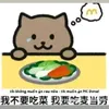 fa_maximum98