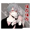 kaielcy