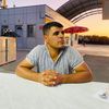 Ibrahim