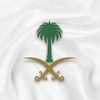 almasaahh1