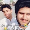 mujtabaniaz13