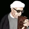 دآر آلاحرآر