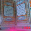 najmabae
