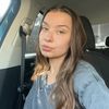 Trinity Antone