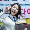 백하린's