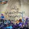 emadeshams123456