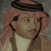 فهد