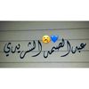 abdlsamad.ahmed_