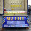 m2cell
