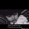 frugh99