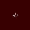 flower77ledo