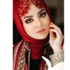 amalhade5