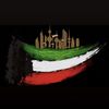 angle_q825