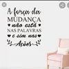 raianasecco1