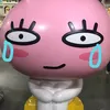 kunokushota