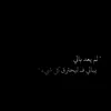 isam.98