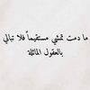 khaledalmeia