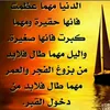 user3799194534624