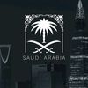 araalamri
