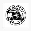 ayatollah_rocknrolla