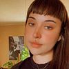 myplantscallmemom