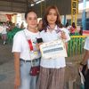rosemariedavid8