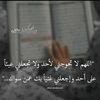 userfcmgdvwoet