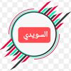 bilalalsuwaidy