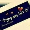 user361530268