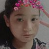 31227184545uh