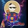 mahaood