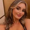 emily garmon