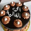 userin6jb5pbb2