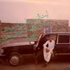 abowafi128