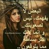 user5340900757216