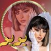 ayayou_2201
