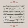 sous0320