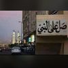 mariamabdulsalam34